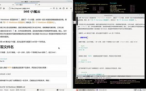 初步实现了 Markdown 的预览