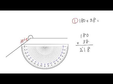 【小４ 算数】角度をはかる③180°より大きい角