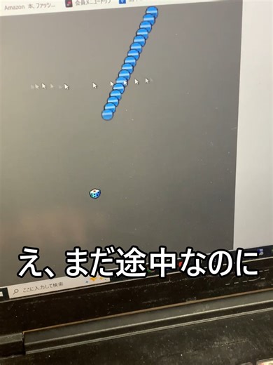 高校2年生が 「クラス」という仕組みを使って たくさんのオブジェクトを動かすプログラムに挑戦中💻 #ゲームプログラミング道場 #プログラミング教室 #プログラミング #ゲームプログラミング #javascript #東海市 #習い事