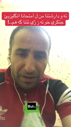 Exam Preparation Tips for English Language Success