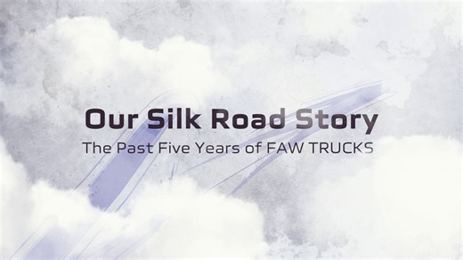 Our Silk Road Journey — The Global Progress of FAW TRUCKS🚚 From Africa to Southeast Asia, FAW TRUCKS has traveled across the modern Silk Road — powering industries, enabling infrastructure, and supporting communities along the way. Over the past years, we’ve celebrated major milestones: expanding local partnerships, delivering reliable commercial fleets across continents, supporting water conservancy and mining projects, and marking 30 years of shared success with South Africa. Each chapter ref