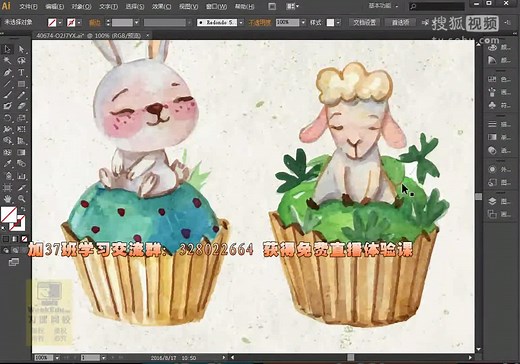 ps把人物图片转换成矢量图_效果教程_photoshop教程11