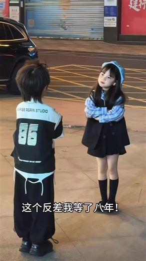 Delicious Apricot Bar Recipe