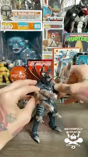 S.H. Monsterarts Final Wars Gigan