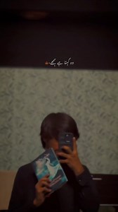 Dozuk ka kya gunnah ju donak ko hum mile?💔🕊 | Shobi Writes