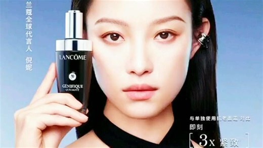 24小时保湿的眼部护肤品礼盒，就选兰蔻