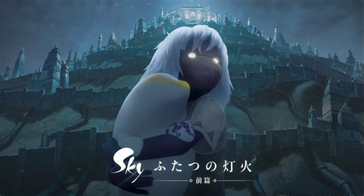 thatskygameJP on Instagram: "◤ #映画Sky 公開情報第2弾 ◢ ◇劇中ナレーション：梶裕貴さん ◇エンドソング：コトリンゴさん お二人に演出をご担当いただきます！素晴らしい演出が追加されたトレーラーもぜひご覧ください✨ 映画『Sky ふたつの灯火 - 前篇 -』 8月8日(金) 日本限定劇場公開 🕯️#thatskygame #ふたつの灯火 #Sky星を紡ぐ子どもたち #Skycotl #thatgamecompany #skychildrenofthelight"