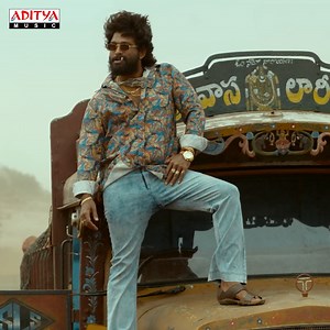 Dive into the dynamic vibes of the #EyyBetaIdhuEnPatta video song from the movie #Pushpa 🎶 ▶ https://youtu.be/xs52MuNuLa0 #AlluArjun #rashmikamandanna #tamil #trendingsongs #tamilvideosongs #tamilsongs #AdityaMusic #AdityaMusicTamil | Aditya Music Tamil