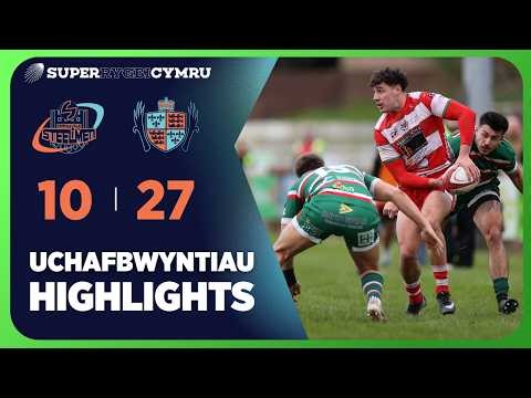 Uchafbwyntiau Rownd Derfynol SRC | Glynebwy v Llanymddyfri | SRC Final Highlights | S4C