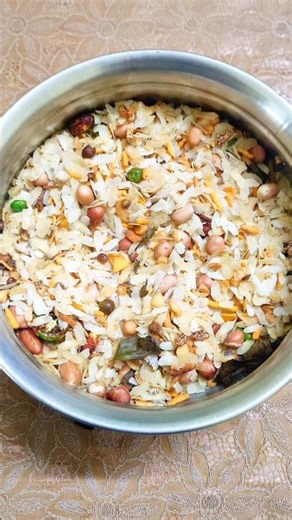 Poha Mix Fry In Airfryer, চিড়ে ভাজা #shorts #trending #poha #airfrypoha #pohamix #chirebhaja #viral