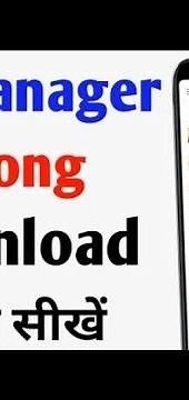 File Manager Me Song Download kaise kare How to Download Song in My Files | Song File Mein Download