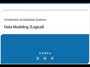 DB_Part2_Logical Data Modeling