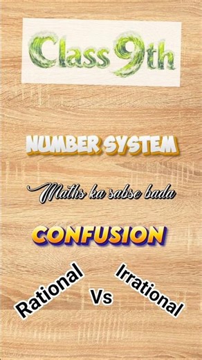 Class 9 Maths l Chapter 1 Number System #class9 #maths #cbse #study #ncert #exam #numbersystem