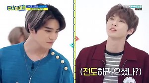 Weekly idol ep 410 nct 127