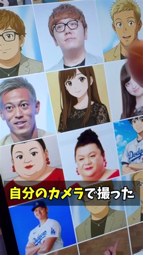 😆まだ知らない？TikTokの“神編集機能”がヤバい✨初心者でもプロ級の動画が作れる🎬やり方は動画でわかりやすく解説してます！TikTok神すぎ🌟