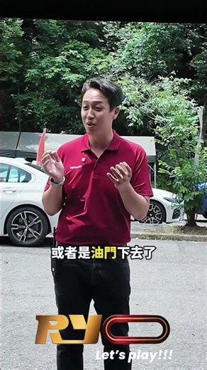 關於轉向的感受，你選對車了嗎？#君豪 #教練 #平溪 #麗寶 #練習場 #賽車場 #活動資訊 #賽車學校 #賽車教學 #課程教學 #基礎技巧 #操駕技巧 #競技駕駛 #台北甩尾 #一起玩車