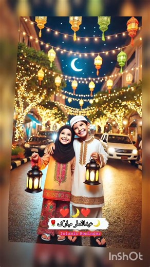 🌙𝙴𝚒𝚍 𝚞𝚕 𝚏𝚒𝚝𝚛 𝚖𝚞𝚋𝚊𝚛𝚊𝚔🌹#𝚜𝚑𝚘𝚛𝚝𝚜 #𝚟𝚒𝚛𝚊𝚕 #𝚝𝚛𝚎𝚗𝚍𝚒𝚗𝚐 #𝚎𝚒𝚍 𝚖𝚞𝚋𝚊𝚛𝚊𝚔