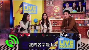 【中字】Film：“Phi你看着办”影咪言外之意：“你敢叫个试试” 眼里满是杀气。