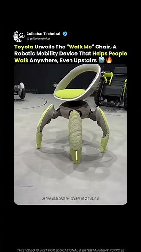 Toyota’s “Walk Me” Chair: Turns Disability Into Mobility! 🤖❤️