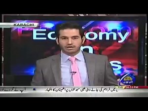 PTV News Live Stream