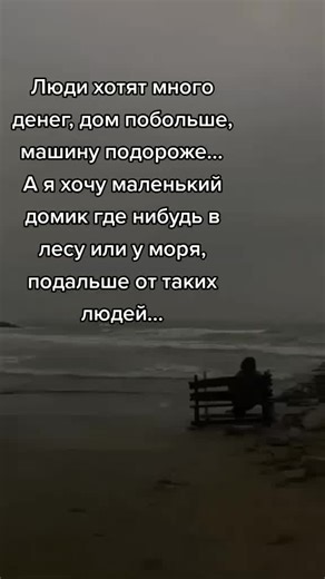 Relaxing Beach Scene with Ocean Waves