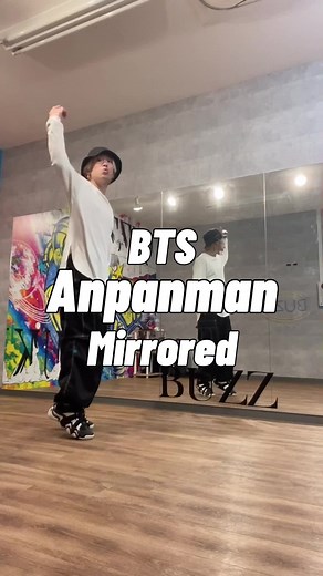 Learn BTS Anpanman Dance with this Mirrored Tutorial!