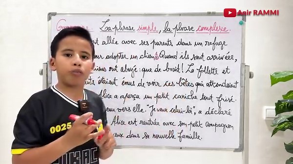 La phrase simple contient un seul verbe conjugué (donc une seule proposition). Dans une phrase complexe, il y a autant de propositions que de verbes conjugués. | Anir RAMMI