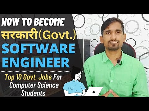 How To Become Government Software Engineer in India | Government Jobs For Computer Science Students