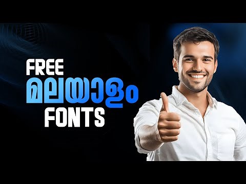 How to Download & Use Malayalam Fonts for FREE | Full Guide for Designers