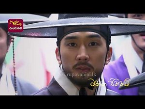 Mathaka Siththam|මතක සිත්තම්