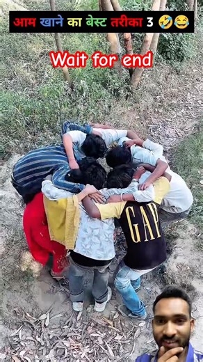 Aam khane ka best tarika 3 🤣😂🤣 #funnyvideo #funny #shorts