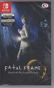 Fatal Frame: Mask of the Lunar Eclipse (2023) - MobyGames