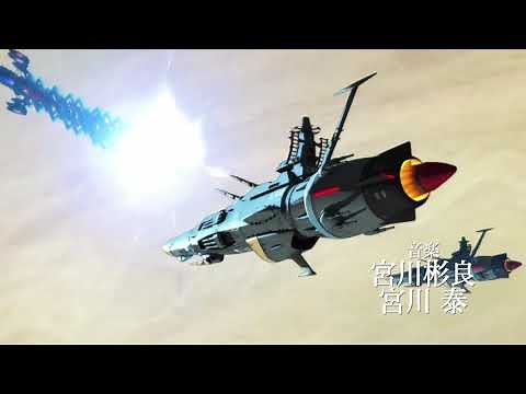 イーターⅠの攻撃に耐える護衛艦
