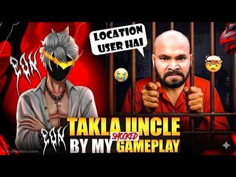 💥UNCLE YOUTUBER🤯FEAR ON MY⚠️DANGEROUS GAMEPLAY💥‪