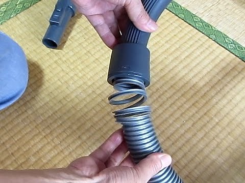 掃除機の壊れたホースの修理 How to repair the hose of a vacuum cleaner