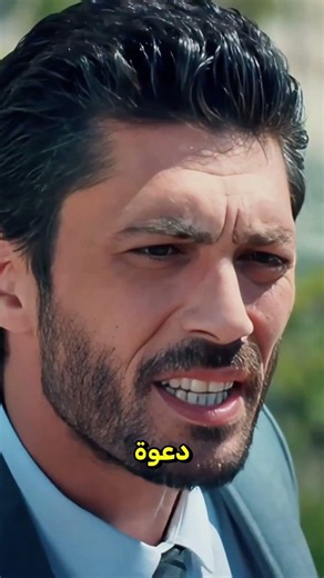 اتهمها بالإهمال وحرمها من ابنها.. لحظة انهيار حقيقية! 💔
