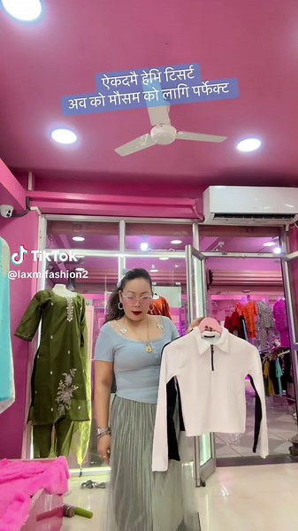 Perfect T-Shirt for Upcoming Season | Laxmis Fashion