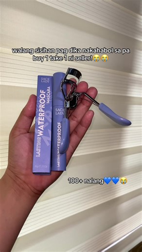 #saceladymascara #sacelady #saceladycosmetic #waterproof #mascara