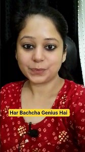 IQ Sab Kuch Nahi Hota! 😳 Har Bachcha Intelligent Hai 💯 #intelligence ‪@GradeDoor‬