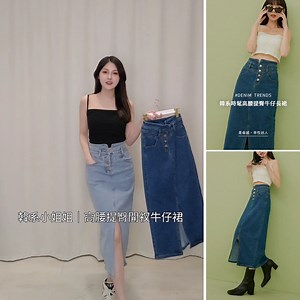 222 reactions · 53 shares | 퓒퓵퓪퓼퓼퓲퓬 퓓퓮퓷퓲퓶 ⏰收單倒數最後1天 https://www.i-select.com.tw/distribution/pages/CatalogAD.aspx?gid=28&cid=39&scid=474&ADPID=12211&ADPID2=12207 | I Select | Facebook