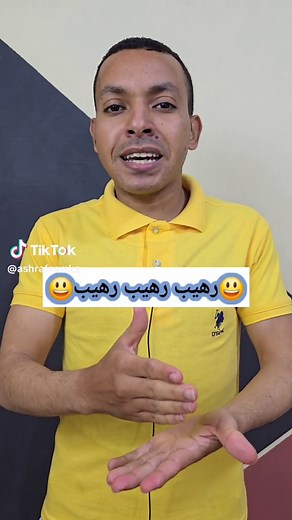 استمتع بألعاب مجانية لطفلك بدون تحميل