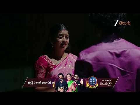 Deergha Sumangali Bhava | Ep - 235 | Jan 5, 2026 | Best Scene 1 | Zee Telugu