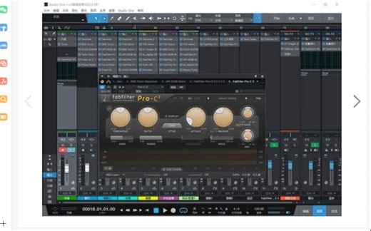 声卡调试 驱动+安装机架