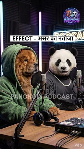 AFFECT vs EFFECT Explained! English Tips | Learn English Grammar 