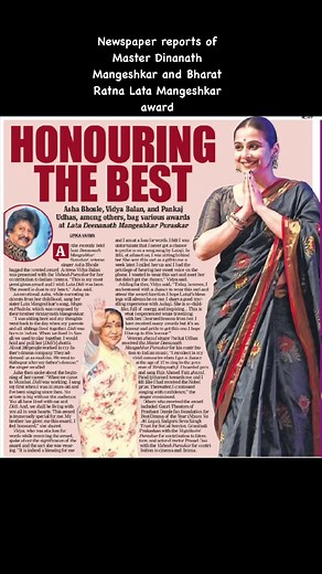 19K views · 165 reactions | Humbled to receive mossy coveted Master Dinanath Mangeshkar award | Pankaj Udhas | Facebook