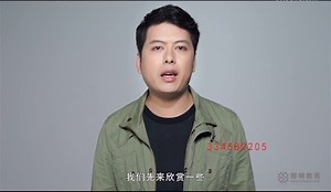 CorelDRAW 第01课 LOGO设计（1080P）