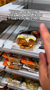 392K views · 2.4K reactions | Check out this cool hack at #famima #familymart #familymartjapan #japan #travel #kombini #konbini #conveniencestore #friedchicken #conveniencestorefood #famichiki | adrianwidjy | Facebook