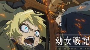 153K views · 5.7K reactions | "Guiada pela razão e pelo meu livre arbitrio eu decido... matar você!"  ⠀⠀⠀⠀⠀⠀⠀⠀ ~✨ Anime/Filme: Saga of Tanya the Evil: The Movie | Crunchyroll.br | Facebook