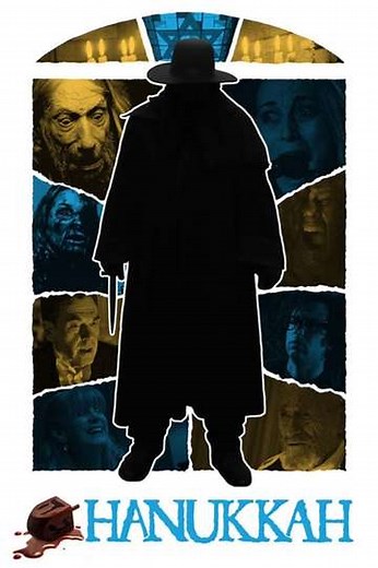 Hanukkah (2019) - Movie