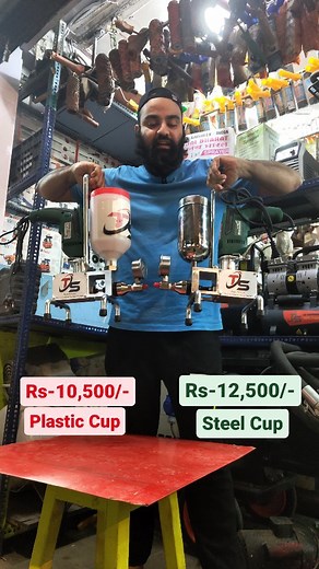 288K views · 1K reactions | +919167528552 +919769414599 PU Grouting Machine #grouting #PUgrouting #waterproff #waterproffing | twac_services | Facebook